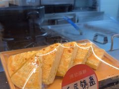 -徐记海鲜(大雁塔|金都店)