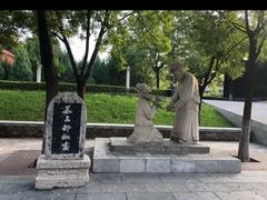 -大槐树寻根祭祖园