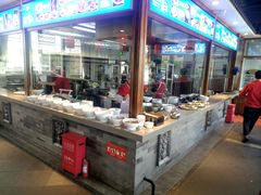 自助取餐区-亿诣蝎府炸酱面羊蝎子火锅(酷车小镇店)