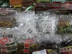 -曼阁市场水果批发市场