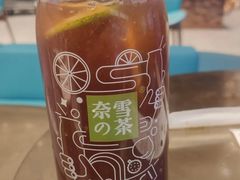 噗呲西柚气泡茶-奈雪的茶(东莞汇一城店)