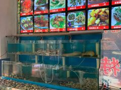 -1910老鲁味海鲜·戳子肉·青岛菜(金沙滩店)
