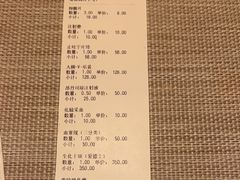 -谐和益家动物医院·免疫绝育·血液透析·宠保定点医院(高新伊藤分院)
