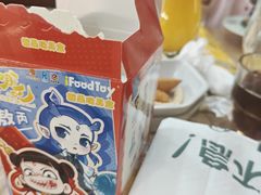 -豪客来牛排(红豆万花城店)