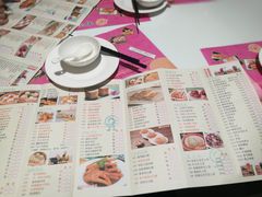 -有心德(麦地店)