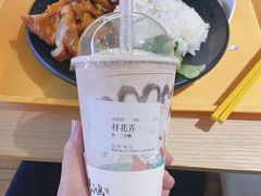 -北大家园食堂