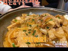 -沈家花园如皋菜(君御豪庭店)
