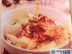 -剪花娘子·陕西面馆(上海川沙百联店)