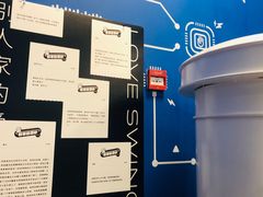 -杯欢制茶(三里屯店)