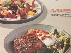 -半秋山西餐厅(宜昌大洋店)