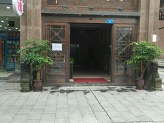 -陶然居·重庆菜(南滨路店)