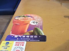 -包整·丝娃娃(一览甲秀楼风景店)