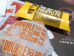 -麦当劳(龙湖北京大兴天街店)
