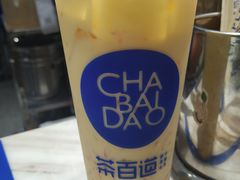 杨枝甘露-茶百道(蜀汉路店)