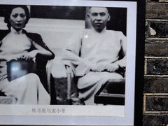 -八号桥艺术空间1908粮仓