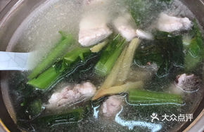Fish Soup Rice