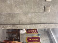 -老乌家特色小炒泡馍(大皮院店)