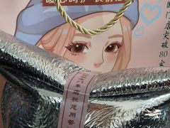 -M Stand(南京新街口金鹰店)