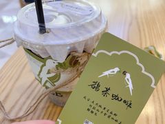 -鹊茶咖啡•新中式(深圳首店)