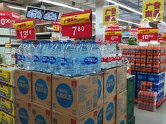 -卜蜂莲花(浦江城市生活广场店)