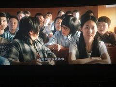 -首都电影院(天津店 中国巨幕)