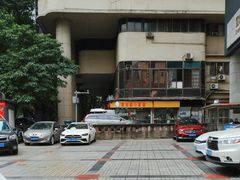 -黎氏老太婆小面馆(临华大厦店)