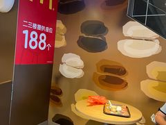 -麦当劳(番禺易发商业街店)