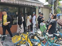 -万寿斋(山阴路店)