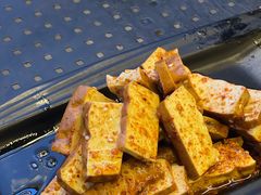 豆腐干-西昌特色四哥烤肉