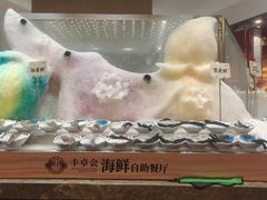 -丰卓会海鲜自助(中润大道店)