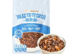 -永辉线上超市(鲁谷店)
