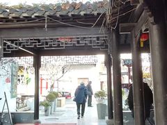 -东台西溪天仙缘景区