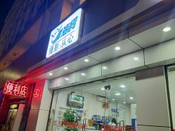 门面-海鸥照相馆(江门大厦店)