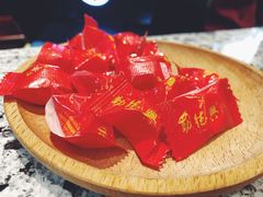 -勤德兴(湖滨路店)