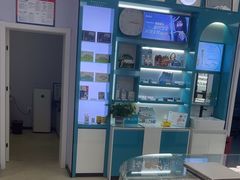 -大明眼镜(方庄店)