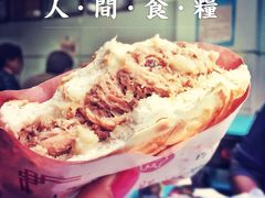 樊记腊汁肉夹馍(竹笆市店)-樊记腊汁肉(竹笆市总店)