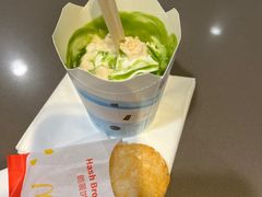 -麦当劳(祈年大街店)