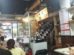 -抖牛白塔牛肉粿条汤(水围店)