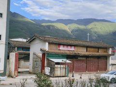 -丽江三义国际机场