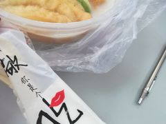 -张亮麻辣烫(尚都SOHO店)