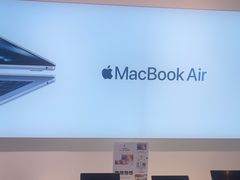 -Apple授权专营店(宝山万达店)