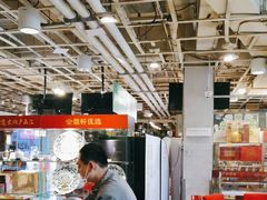 -金鼎轩(亚运村店)