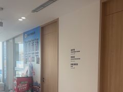 -复动肌骨门诊·MEDMOTION(北外滩店)