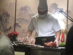 -全聚德(哈尔滨店)