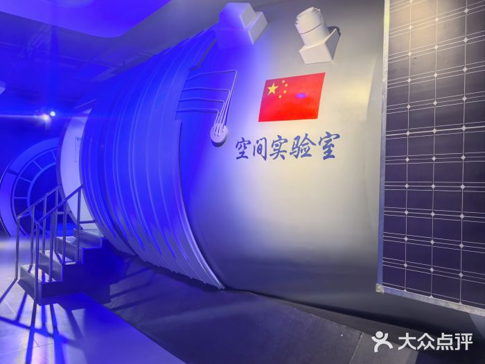 苏州青少年科技馆图片