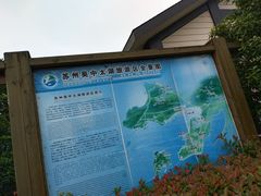 -长圻码头