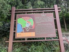 -北京十三陵国家森林公园蟒山景区