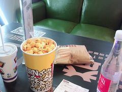 -保利万和CFR国际影城(钱江世纪城店)