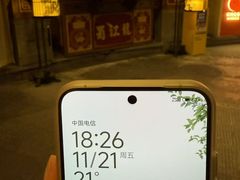-蜀江龙火锅(339店)