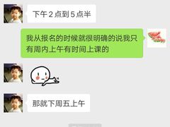 -首尔韩语培训中心·韩国留学